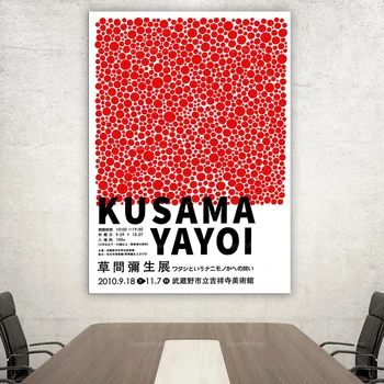 Yayoi Kusama Výstava replík Plagát | Červené Bodky, 1929